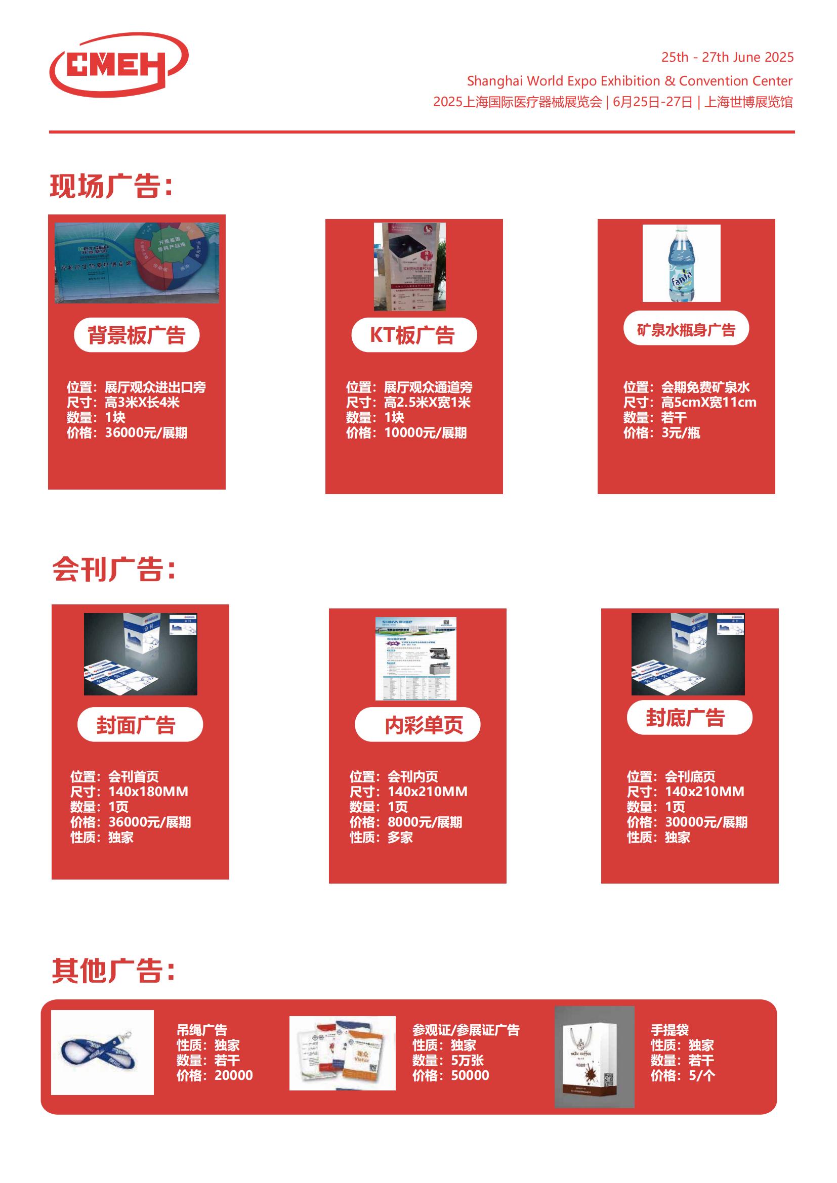 9-6.jpg