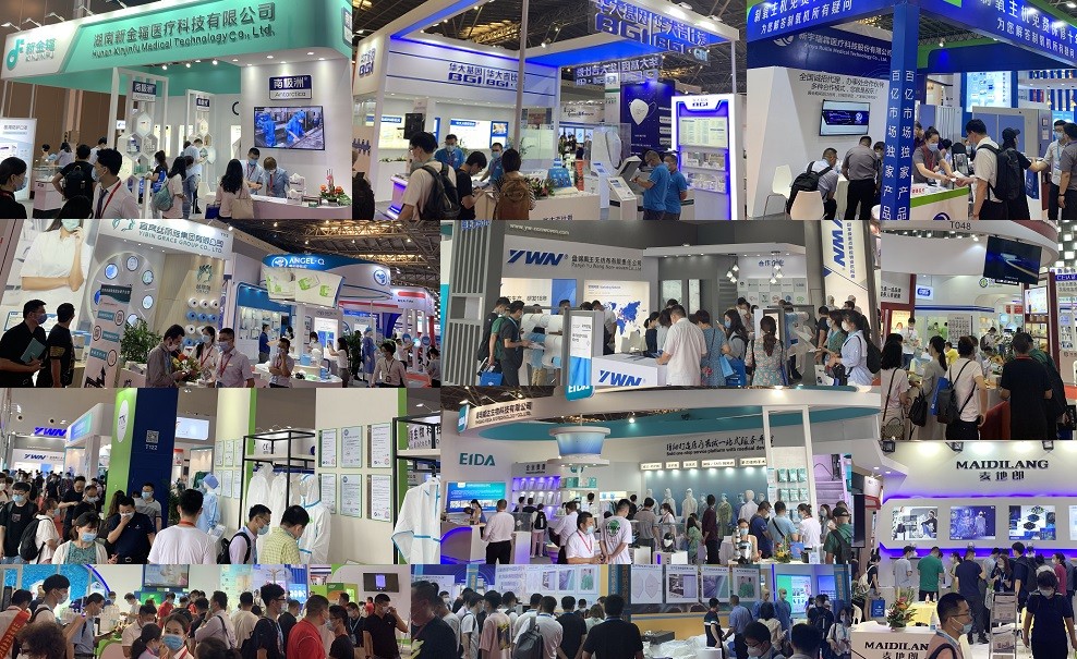 2024上海国际医疗器械展览会：展位火爆，预定从速！！！